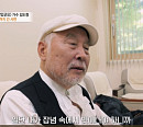'특종세상' 김도향, 나이 82세에 은퇴곡 준비…근황 공개