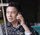 '특종세상' 이병욱, 사극 전문 배우→화장품 외판원 된 근황