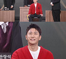 영탁, '개그콘서트' 출격 "니가 왜 개콘에 나온 죄"