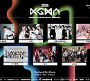 '2026 KGMA' 리센느→알디원 등 3차 라인업 오픈