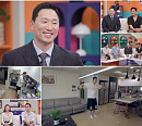 '신랑수업2' 라이머, 집 찾아온 한해·그리·전웅과 소개팅 준비