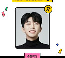 임영웅, '2026 AAA 스타킹' 부문 1위…트로피 확보