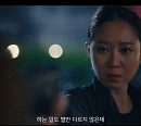 [종합] '유부녀 킬러' 공효진, 모방범 이엘리야 응징 직전 정준원에 발각