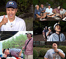 ‘1박 2일’ 잠자리 복불복 미션 생리 현상에 위기