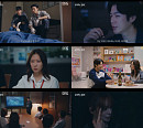 '유부녀 킬러' 13회 시청률 금토극 1위…공효진X이엘리야 대치