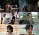 '사랑이 온다' 시청률 15.3% 안방극장 점령