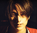 네이즈, 日 정식 데뷔…싱글 ‘I LIKE IT’ 발표