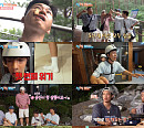 '1박 2일' 몸보신 투어 종료, 이준X이기택 벌칙 당첨