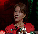 '심야괴담회6' 거머리·보약·야간 훈련, 완불 도전