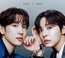 ‘나의 유죄인간’ 임시완·설인아, 심쿵 스릴 로맨스