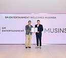 [스톡 브리핑] SM, 무신사와 아티스트 IP 사업 확장
