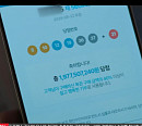 [종합] '로또 1등도 출근합니다' 이준혁, 로또 1등 당첨…막내 팀장의 반란 예고