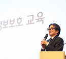 [스톡 브리핑] 티빙, 임직원 보안 교육 "개인정보 보호, 업무의 기본 원칙"