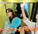 '톡파원 25시' 이찬원, 도쿄 솔로 여행→칭다오 축제 몰입 예고