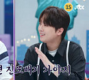 이찬원, 방대한과 '진또배기' 열창…다음주 '톡파원 25시' 예고