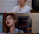 ‘꼬꼬무’ 프리챌 전제완, 근황 공개 "제 실력이 부족했다"