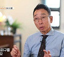 '특종세상' 개그맨 장용, 시인 된 근황…아내 바라보며 자책