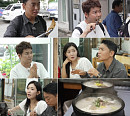 '전현무계획4' 전주 우족탕&우설 수육 맛집→물갈비 시식