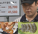'나 혼자 산다' 이선민, 파주 아울렛→수산시장 가성비 쇼핑