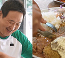 '나혼산' 구성환, 30년 단골 돈가스 맛집 방문…영어학원서 공부