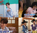 '살림남' 지상렬, 박서진 지원사격 속 뮤뱅 입성?