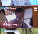 ‘살림남’ 박서진, 영탁 챌린지→파크골프 '열일 행보'