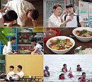 '디스이즈 현무로드' 베트남 미꽝 맛집서 조식→숨은 보석 해변 방문