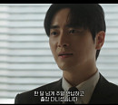 [종합] '로또 1등도 출근합니다' 이준혁, 영업 5팀 반란 시작…'비리 의혹' 백예인 합류