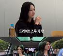 아일릿 자컨 '슈퍼 아일릿' 시즌 종료…윤아 드라이브 미션 성공