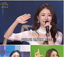 설하윤, '흔들어'로 전국 무대 질주