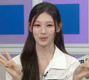 리센느 미나미, 첫 '라스' 출연에 화제성 정상