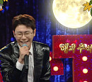 '라디오스타' 영탁, '꺾어' 포인트 안무 전수→'고속도로 로망스' 열창