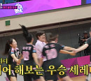 [종합] '골때리는 그녀들' 핸드볼컵 원더우먼 우승…다음주 꿈틀콘다 2차 평가전
