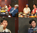 에픽하이, 크러쉬·코드 쿤스트와 형제 케미 “엄마한테 전화는 했니?”