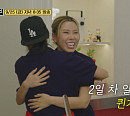 '우주떡집' 알바생 가비→깜짝 손님 등장