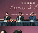'포핸즈' 송강·이준영 협연 예고 속 불협화음…장규리 굳어버린 표정