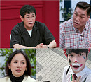 '연애전쟁' 이경규, '삐에로 남친' 커플에 현실 조언