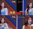 '귀묘한 이야기2' 이보람, '혼인신고서 VS 계약서' 선택은?