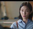 '로또 1등도 출근합니다' 유이 등장, 판 뒤집힌다