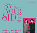 김동준·우디·M&R, 日 '2026 골든문 콘서트'서 합동 무대