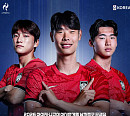 아시안게임 축구 한국 vs 중국 준결승전 중계 지상파 3사