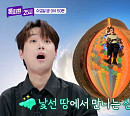 이찬원, '톡파원 25시' 다음주 예고…럭키 유머에 폭소