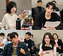 ‘유일무이 로맨스’ 박수영·김현진·신현수·강나언, 설렘 가득 대본리딩