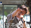 ‘구해줘 홈즈’ 영탁, 故이주일 제주 별장 방문…다음주 예고