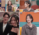 ‘신랑수업2’ 구도경·유채련·유연희의 선택은?