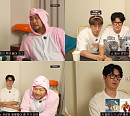 에픽하이 '동물 월드컵' 개막…최강 동물은?