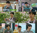 ​'언니네 산지직송3' 강유석, 매실 수확→40인분 식사 준비 '만능 일군'
