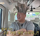 서장훈, 다음주 '비서진' 출연 예고