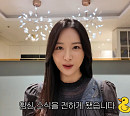 '배성재 와이프' 김다영 아나운서, 직접 임신 고백 "연말 출산"