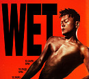 박진영, 12월 콘서트 'WET' 개최 '겨울 바캉스'